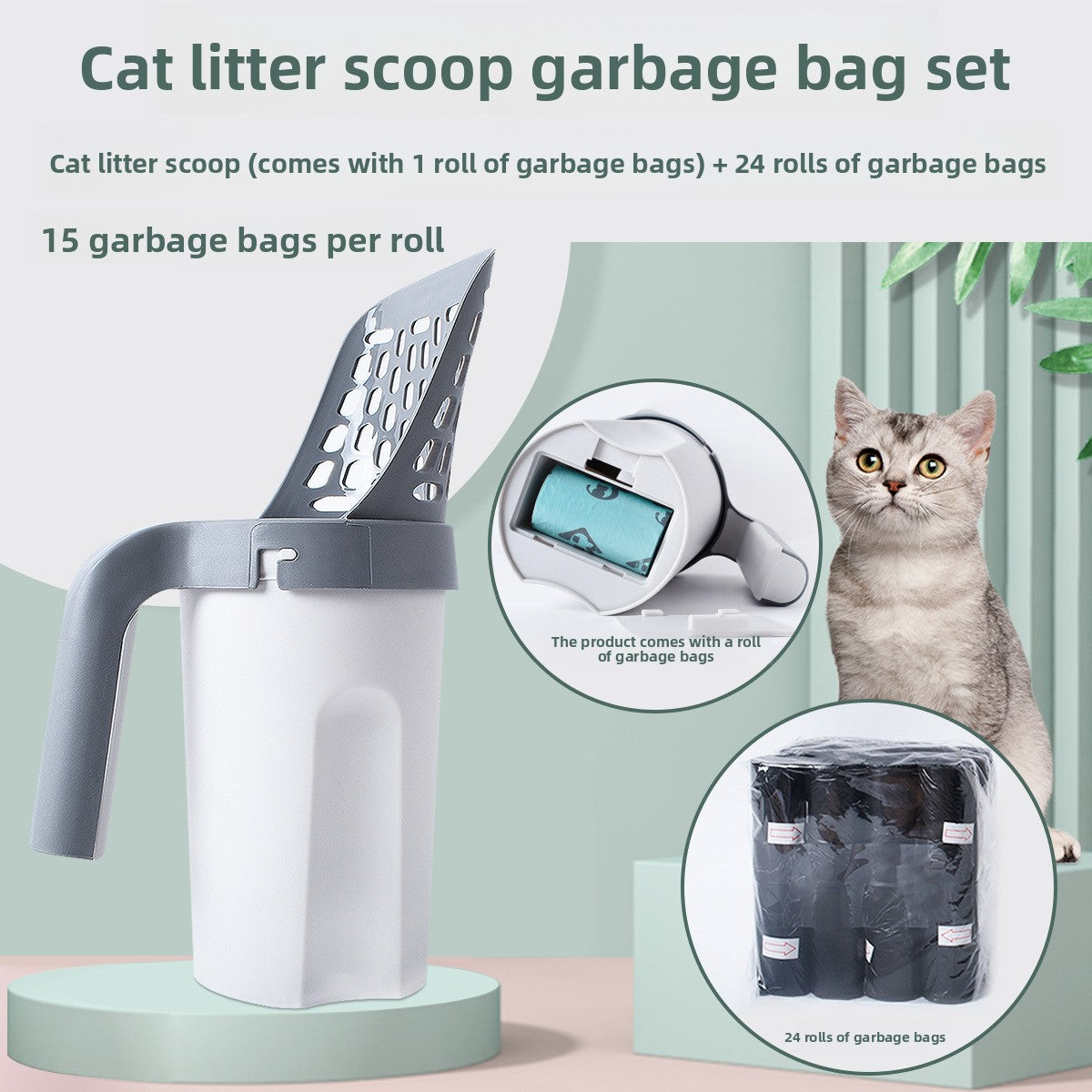 Cat Litter Shovel